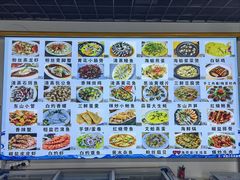 -东山壹号海鲜餐厅(金銮名都店)