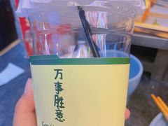 -醉炫音速烧烤·干煸菜(沙河总店)