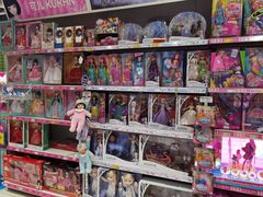 -TOYSRUS玩具反斗城(郑州熙地港店)