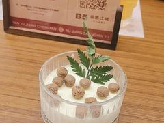 -晏遇江城·湖北烧菜王(武昌万象城店)