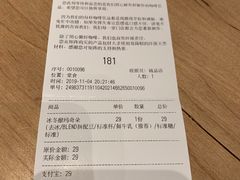 -代数学家algebraist(诚品店)