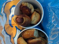 -Auntie Anne's(J G Mall)