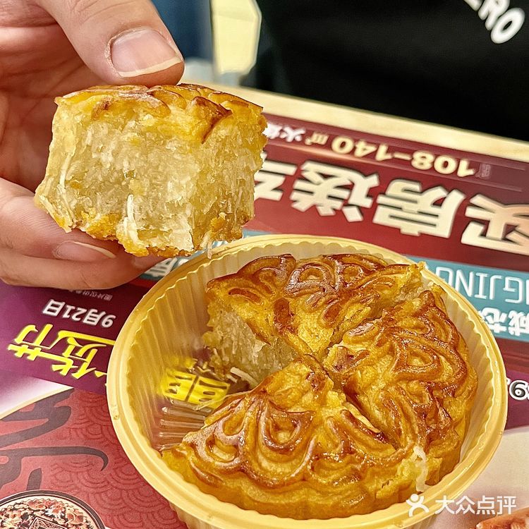 肇庆家喻户晓的中华茶楼🤩中秋🥮特辑