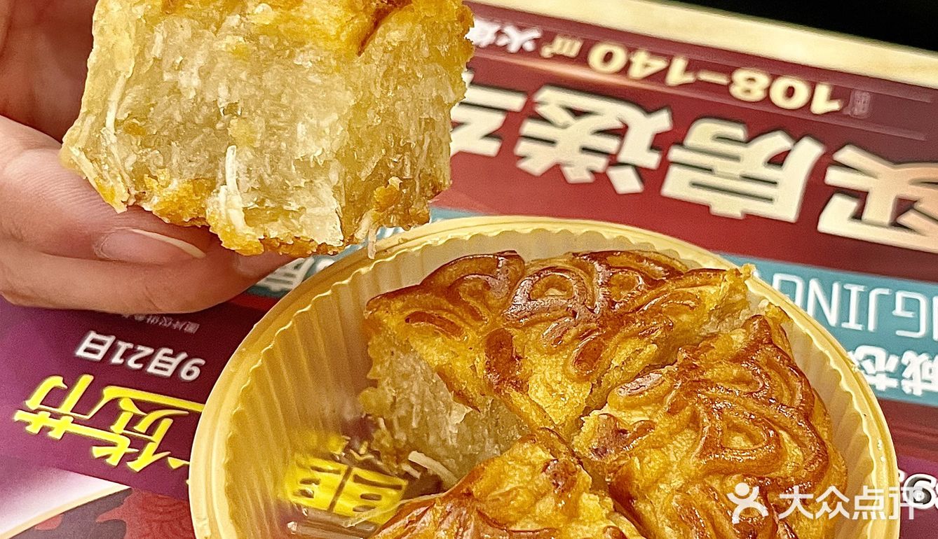 肇庆家喻户晓的中华茶楼🤩中秋🥮特辑