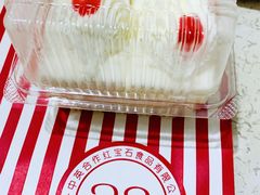 -红宝石·鲜奶小方·海派西点房(金杨店)