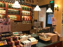 -赵小姐的店(鼓浪屿三友店)