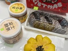 -奈雪的茶(天河城店)