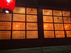 -萧记三鲜烩面(黄河路店)