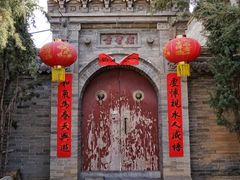 -暖泉古镇