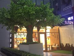 -西村叔叔的店·面包·甜品·蛋糕(崂山丽达店)