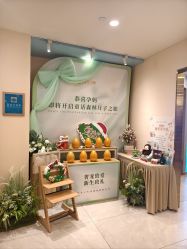 -致友月子会所(麓湖店)