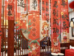 -懂羊帝·羊蝎子·北京菜(小关店)