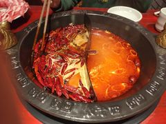 -袁老四老火锅(娄底店)