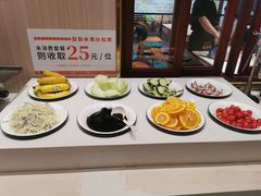 -豪享来(我格广场店)