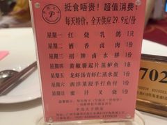 -半岛太子酒家(海港城店)