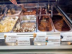 黑巧克力冰激凌-VENCHI 闻绮(北京国贸商城店)