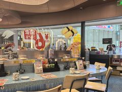 -元气寿司(东方宝泰店)