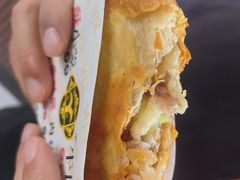 -蕃坊酥小蒙牛肉饼(怀远市场店)