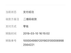 -味德丰·酱鹅(上海打浦路店)