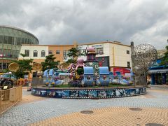 -优托邦(长兴路店)