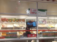 -北京稻香村(第三店)