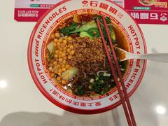 -石榴姐•山城小馆(创始店)