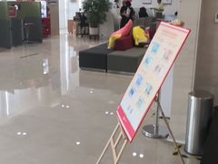 -招商银行(天津分行营业部)