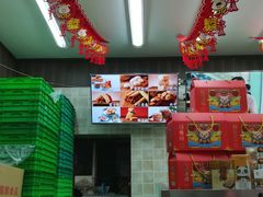 -闻酥园(大慈寺店)