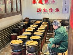 -老宅藕香·湖北菜·非遗藕汤·武昌鱼(黄鹤楼景观店)