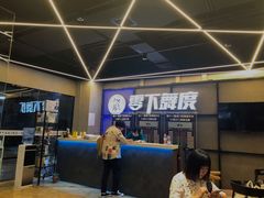 -零下舞度·街舞连锁机构(万科中心店)