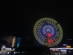 -星城之眼摩天轮