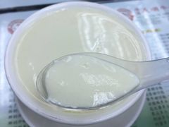 -义顺牛奶公司