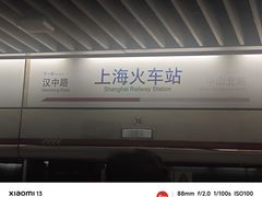 -南京路步行街
