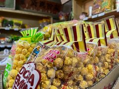-赵府街副食店