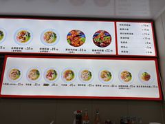 -小福顺面馆(埠西市场店)