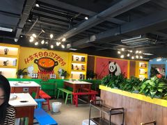 大堂-钢管厂五区小郡肝火锅串串香(清河店)