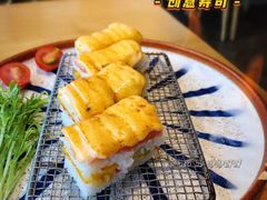-Sushi Love 创意寿司(丽影广场店)