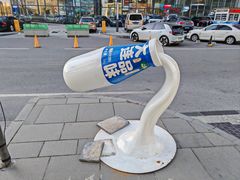 -心乐生活新鲜屋(星海广场店)