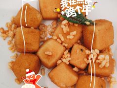 -大树餐厅(环球港店)