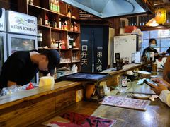 -鸟内会居酒屋(得意潮馆店)