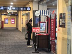 -华谊兄弟影院(IMAX洋桥店)