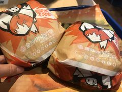 金沙烤猪肘堡-汉堡王(北京通州领展店)