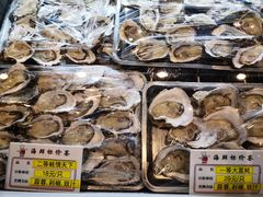 -蠔友汇(皇姑店)