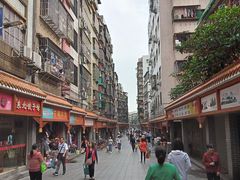 -三元里农贸市场