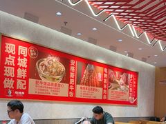 -南城香(北京南站店)
