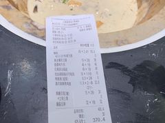 -云海肴云南菜·蒸汽石锅鱼(青岛万象城店)
