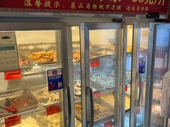 -金鼎雪山牦牛杂火锅(理县总店)