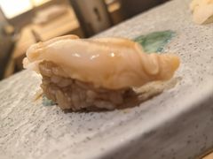 -鮨政·Omakase(港汇恒隆广场店)