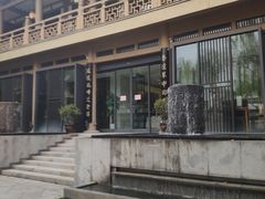 -小白鲨工夫潮膳(曲江店)