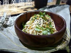 天水精致蔬食料理-天水蔬食料理(树德之光店)